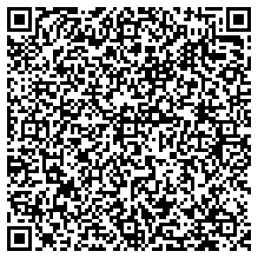 QR-код с контактной информацией организации Алмаз, продовольственный магазин, ИП Багиров Р.Г.