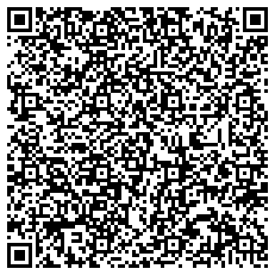 QR-код с контактной информацией организации ООО Кубаньпожбезопасность