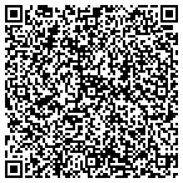 QR-код с контактной информацией организации ООО Биомед