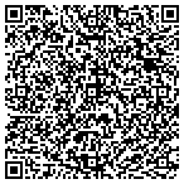 QR-код с контактной информацией организации Pegas touristik