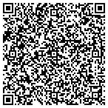 QR-код с контактной информацией организации ВолгаТур