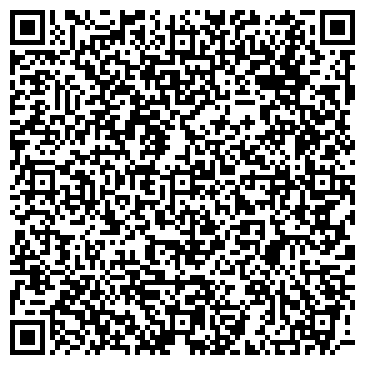QR-код с контактной информацией организации Продуктовый магазин, ООО Фортуна БТ