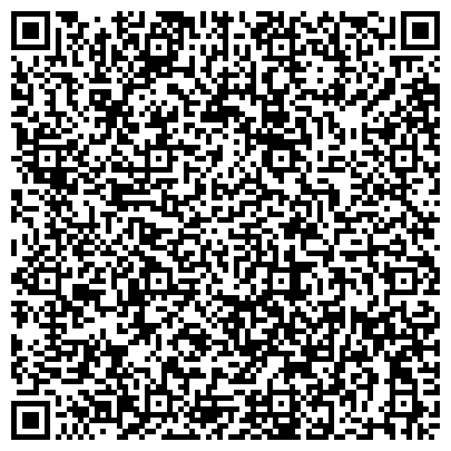 QR-код с контактной информацией организации Постоянно действующий третейский суд Западно-Сибирского округа, ООО Третейская коллегия