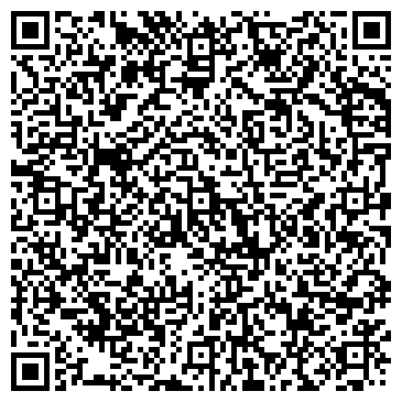 QR-код с контактной информацией организации Ай Ти Ви групп, торговая компания, филиал в г. Омске