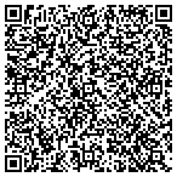 QR-код с контактной информацией организации ООО Тотем