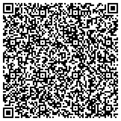 QR-код с контактной информацией организации ООО Бобровский лесокомбинат