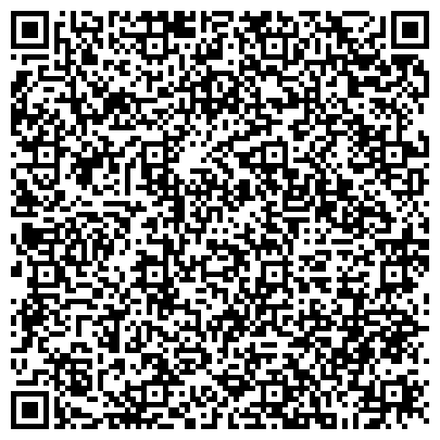 QR-код с контактной информацией организации Поликлиника №2, Детская городская больница №15, Отделение №4