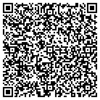 QR-код с контактной информацией организации Одежда от Полины