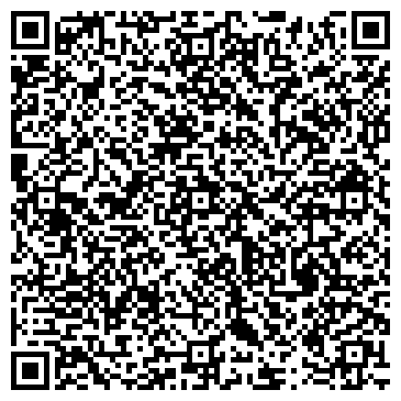 QR-код с контактной информацией организации Вояж-Сервис, туристическое агентство, Офис
