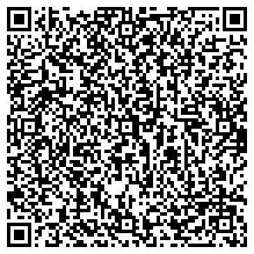 QR-код с контактной информацией организации Адепт, сеть магазинов