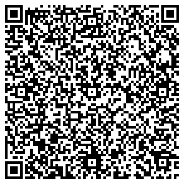 QR-код с контактной информацией организации ООО Ваш дом