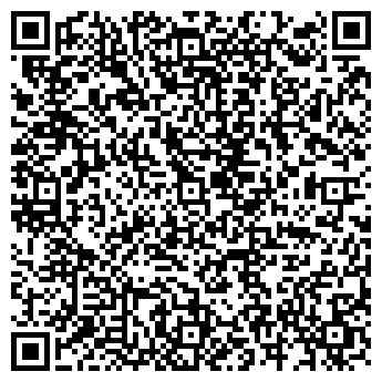 QR-код с контактной информацией организации ООО Корпорация Прогресс