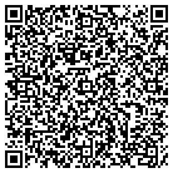 QR-код с контактной информацией организации Твой Доктор