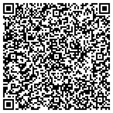 QR-код с контактной информацией организации ООО Гильдия-2000