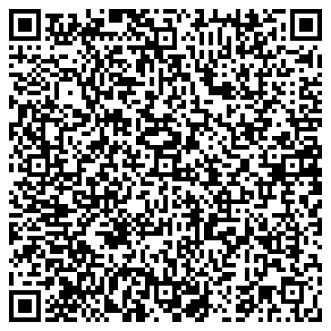 QR-код с контактной информацией организации ООО КубаньСпецМонтаж