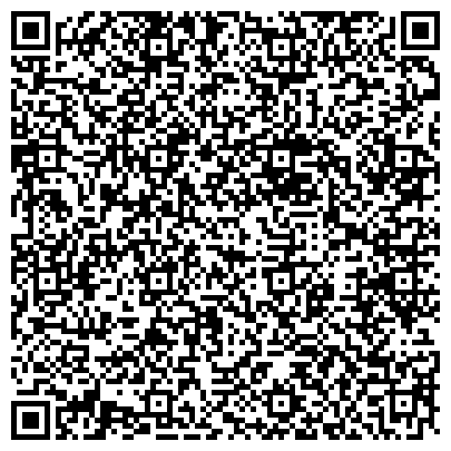 QR-код с контактной информацией организации Участковый пункт полиции №4, Отдел МВД России по г. Бердску
