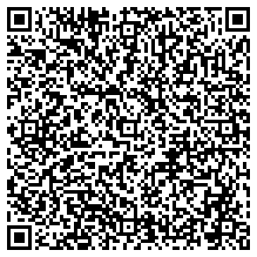 QR-код с контактной информацией организации ООО СБКом