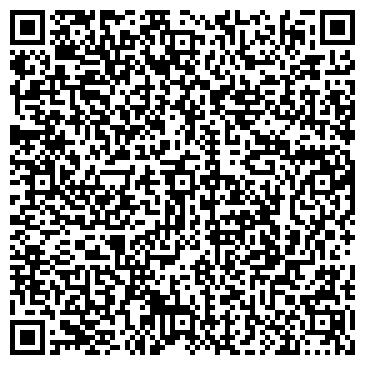 QR-код с контактной информацией организации ООО Линия Горизонта