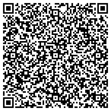 QR-код с контактной информацией организации Стиль, магазин одежды, ИП Кочеткова Т.И.