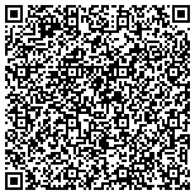 QR-код с контактной информацией организации Травмпункт №3