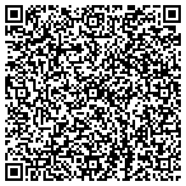 QR-код с контактной информацией организации МаксСофт