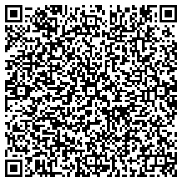 QR-код с контактной информацией организации Продуктовый магазин, ИП Кагарманова С.А.