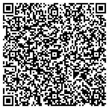 QR-код с контактной информацией организации Ортикон, аптечная сеть, №14