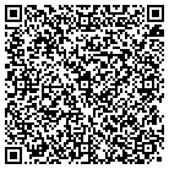 QR-код с контактной информацией организации BestиЯ