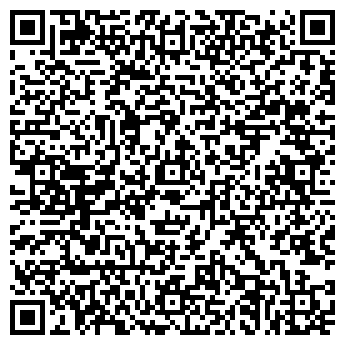 QR-код с контактной информацией организации От А до Я