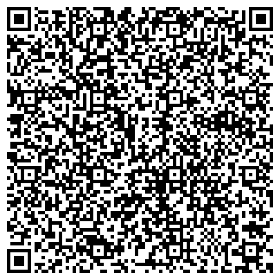QR-код с контактной информацией организации Детская городская клиническая больница №9, Патологоанатомическое отделение