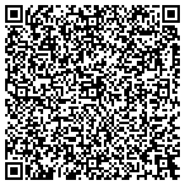 QR-код с контактной информацией организации 36.6