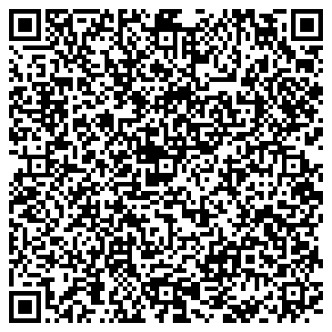QR-код с контактной информацией организации Продовольственный магазин на ул. Щусева, 7а