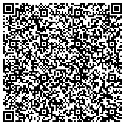 QR-код с контактной информацией организации Центральная городская больница №6, Терапевтический корпус