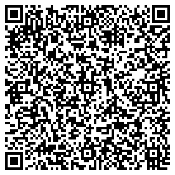 QR-код с контактной информацией организации ООО Алтайский Деловой Альянс