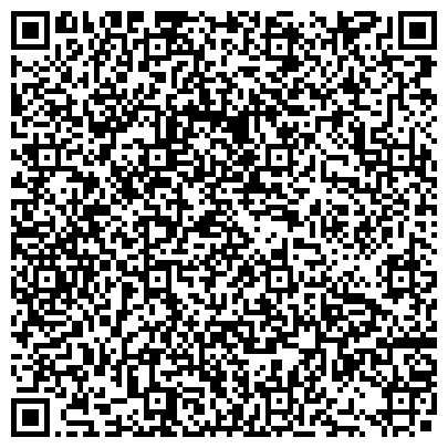 QR-код с контактной информацией организации Сеть аптек, ГУП Башфармация РБ, г. Салават, №344