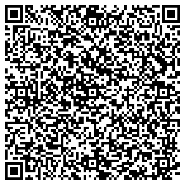 QR-код с контактной информацией организации Кристалл