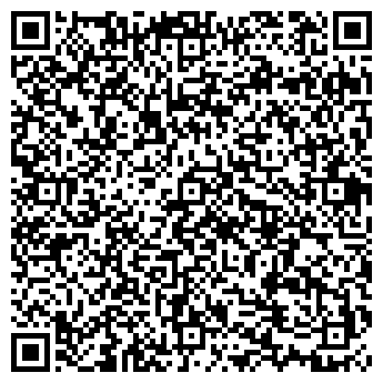 QR-код с контактной информацией организации Возле дома