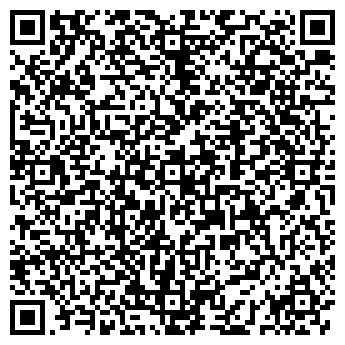 QR-код с контактной информацией организации Продуктовый магазин, ИП Зудина Т.Я.