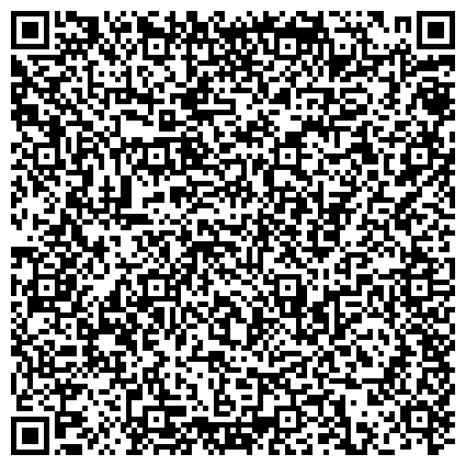 QR-код с контактной информацией организации Плавательный бассейн Северного округа