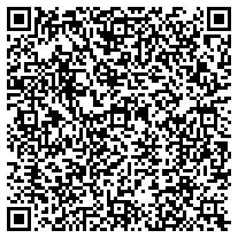 QR-код с контактной информацией организации Софья, продовольственный магазин
