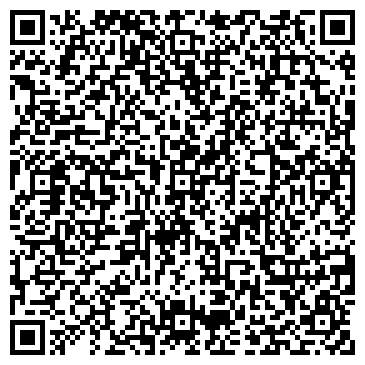 QR-код с контактной информацией организации Ортикон, аптечная сеть, №43