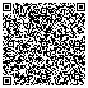 QR-код с контактной информацией организации Виктория, магазин продовольственных товаров