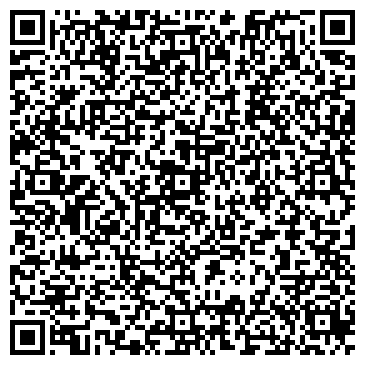 QR-код с контактной информацией организации ООО ОргСтройСервис