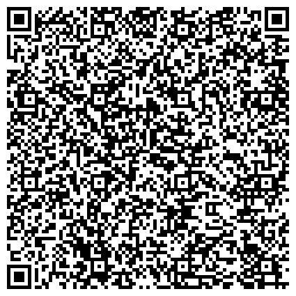 QR-код с контактной информацией организации Родильный дом, Верхнепышминская центральная городская больница, филиал в г. Среднеуральске