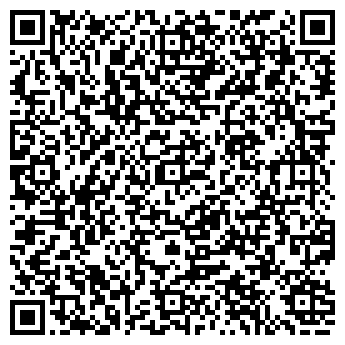 QR-код с контактной информацией организации Катюша, продовольственный магазин