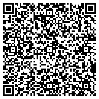 QR-код с контактной информацией организации Радуга, магазин