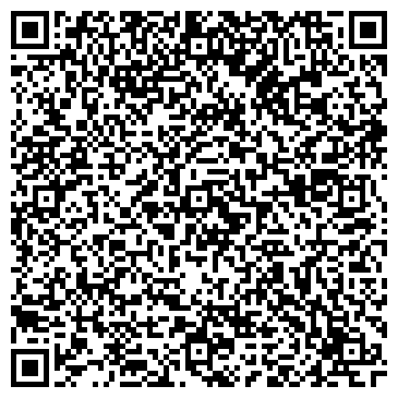 QR-код с контактной информацией организации Сфера 2010