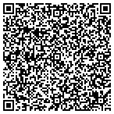 QR-код с контактной информацией организации Контраст