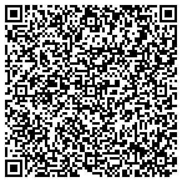QR-код с контактной информацией организации Поликлиническая служба «ЦГБ № 20»