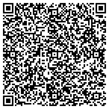 QR-код с контактной информацией организации Артлайф